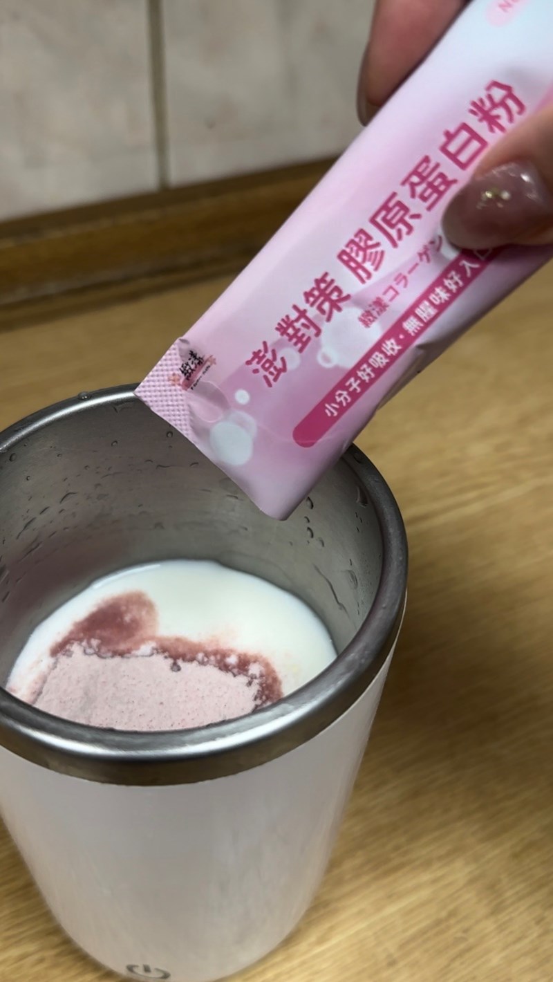 試用